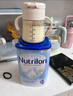 荷蘭牛欄（Nutrilon）諾優(yōu)能嬰幼兒配方奶粉乳糖配方原裝進(jìn)口 4段 3罐 （12-24個(gè)月）26.12-27.6 曬單實(shí)拍圖