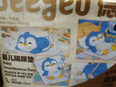 德佑 嬰兒隔尿墊新生兒寶寶一次性床墊護理墊吸水透氣隔尿墊 【新升級】金裝L碼30片 曬單實(shí)拍圖