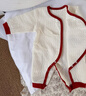 愛(ài)寶適嬰兒連體衣秋冬加厚新生兒家居服爬服寶寶新年衣服米色T273 66碼 曬單實(shí)拍圖