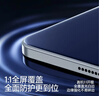 閃魔適用iPad mini7/6鋼化膜8.3英寸2024/21新款A17Pro芯片平板電腦貼膜全屏防摔抗指紋高清保護膜 曬單實(shí)拍圖