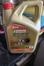 嘉實(shí)多（Castrol）極護智E版 全合成機油 潤滑油 5W-40 SP A3/B4 4L 汽車(chē)保養 曬單實(shí)拍圖