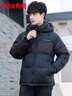 鴨鴨（YAYA）新國標羽絨服男短款冬季新款撞色休閑百搭防寒面包服保暖外套M 黑色 XL (180) 曬單實(shí)拍圖