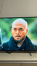 飛利浦（PHILIPS）經(jīng)濟款 京東聯(lián)名款OS開(kāi)機無(wú)廣告電視43JD 01系列43英寸 高清全面屏二級能效電視機43PFF6590/T3 曬單實(shí)拍圖