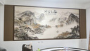 酈狼3d定制立體壁畫(huà)新中式山水畫(huà)電視背景墻墻布客廳沙發(fā)裝飾無(wú)縫壁布 款式50（尺寸定制，咨詢(xún)下單） 熱轉印竹節紋（無(wú)氣味）/平方 曬單實(shí)拍圖