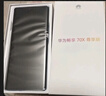 華為暢享 70X 尊享版 256GB 曜金黑 6100mAh華為巨鯨長(cháng)續航 麒麟8000芯片鴻蒙智能手機 曬單實(shí)拍圖
