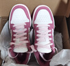 adidas ENTRAP美式校園風(fēng)運動(dòng)少年感復古籃球風(fēng)板鞋男女阿迪達斯 云白/沙粉   38 曬單實(shí)拍圖