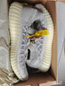 阿迪達斯男女YEEZY 350 V2 白玉石椰子休閑鞋H06519 42.5 曬單實(shí)拍圖