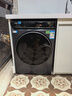 海爾（Haier）云溪4.0全自動(dòng)滾筒洗烘一體 洗衣機帶烘干一體10KG 超薄家電國家補貼京東自營(yíng)XQG100-HBLEG583HU1 曬單實(shí)拍圖