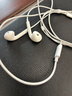 Apple/蘋(píng)果 EarPods USB-C有線(xiàn)耳機 type-c有線(xiàn)耳機蘋(píng)果耳機 蘋(píng)果17有線(xiàn)耳機筆記本耳機游戲音樂(lè ) 曬單實(shí)拍圖