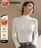 貓人打底衫女2025秋半高領(lǐng)玻尿酸護膚舒適莫代爾薄款高彈7A抑菌抗靜電 曬單實(shí)拍圖