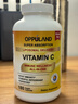 Oppuland維生素C脂質(zhì)體天然VC片成人增強免疫力抵抗力進(jìn)口提高肌膚亮白 曬單實(shí)拍圖