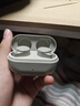 弱水時(shí)砂【重磅新品】琉璃Ultra無(wú)線(xiàn)藍牙耳機琉璃X升級款入耳運動(dòng)耳機抗風(fēng)噪主動(dòng)降噪HiFi音質(zhì)超長(cháng)續航學(xué)生 星云灰|深海級降噪+旗艦HiFi音質(zhì) 曬單實(shí)拍圖