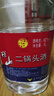 牛欄山二鍋頭 桶裝酒 大桶酒 清香風(fēng)格 62度5L*4桶 整箱裝 曬單實(shí)拍圖