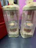 五糧液 普五八代 2024-25年 濃香型白酒 52度 500ml*2 雙瓶  曬單實(shí)拍圖