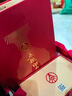 五糧液股份 年貨禮盒 送禮 五糧印象時(shí)代經(jīng)典52度500ml*2瓶 純糧食 曬單實(shí)拍圖