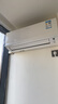 大金空調 (DAIKIN) 新三級  康達氣流效應 變頻靜音 冷暖舒適 家用壁掛式空調 大1匹 三級能效 A/FTXS326WCWW 曬單實(shí)拍圖