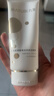丸美洗面奶男女適用 氨基酸表活凈透潔面乳100g*2 敏感肌溫和清潔保濕 曬單實(shí)拍圖