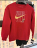 NIKE耐克本命年男童紅色套裝加絨秋冬2025新款女童運動(dòng)兩件套兒童衛衣 紅2201+黑【秋冬加絨款】 【高克重】 160 /XL 【建議身高158-170cm】 曬單實(shí)拍圖