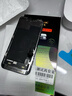 諾凱威 適用蘋(píng)果11/12/13/14proMAX屏幕總成iphonex/xsmax XR手機屏幕維修觸摸內外液晶顯示屏11屏幕總成 蘋(píng)果13屏幕總成【原彩高配】 曬單實(shí)拍圖
