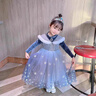 迪士尼（DISNEY）冰雪奇緣愛(ài)莎公主裙女童秋冬款生日禮服艾莎洋氣兒童連衣裙子 秋款-藏藍裙子 100 碼（披風(fēng)） 曬單實(shí)拍圖
