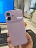 巴蒂尼 Ai按鍵適用iphone17手機殼蘋(píng)果17新款草紫色16pro液態(tài)硅膠保護套15promax鏡頭全包防摔14情侶外殼 【草紫色】硅膠式Ai鍵*水晶鏡頭膜*磁吸充電 iPhone 17 曬單實(shí)拍圖