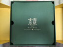 大益茶葉禮盒  666g團龍金瓜貢茶普洱茶 節日禮盒茶 送人 送長(cháng)輩 生茶禮盒666g*1盒 曬單實(shí)拍圖