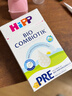 喜寶（HiPP）【官方授權】德國珍寶版益生菌DHA高鈣嬰幼兒配方奶粉原裝進(jìn)口 【珍寶版益生菌pre段】 600g/盒 曬單實(shí)拍圖