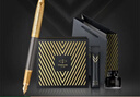 派克（PARKER）【熱門(mén)商品】生日禮物鋼筆墨水筆簽字筆先鋒尊享禮盒商務(wù)鋼男女送禮品高端輕奢上岸禮品禮物簽名筆 派克IM先鋒系列墨水筆禮盒裝 曬單實(shí)拍圖