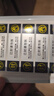 NVV防拆標簽防偽標簽一次性撕毀無(wú)效標簽亞銀void鐳射封條易碎封口防拆貼貼紙80*20mm*100貼BQ-FW8020 曬單實(shí)拍圖