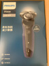 飛利浦（PHILIPS）電動(dòng)剃須刀經(jīng)典5系Pro 京東金榜剃須刀 清爽凈剃AI智能刮胡刀 生日禮物送男生老公父親 曬單實(shí)拍圖