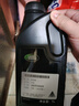路虎4S原廠(chǎng)直供 防凍液 發(fā)動(dòng)機冷卻液 水箱寶 路虎原廠(chǎng)防凍液1L裝 曬單實(shí)拍圖