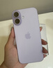 Apple/蘋(píng)果 iPhone 17 256GB 薰衣草紫色 支持移動(dòng)聯(lián)通電信5G 雙卡雙待手機 曬單實(shí)拍圖