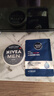 妮維雅（NIVEA）德國原裝進(jìn)口潤膚霜男士多用途保濕滋潤罐裝便攜補水經(jīng)典鐵盒面霜 【單罐】150ml 曬單實(shí)拍圖