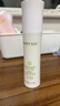 玫琳凱經(jīng)典2號水份平衡乳液護膚品深層保濕補水化妝品旗艦 2號水份平衡乳液【新款】 曬單實(shí)拍圖