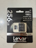 雷克沙（Lexar）tf卡 4K運動(dòng)相機大疆無(wú)人機內存卡gopro手機存儲卡MicroSD卡 【店長(cháng)推薦】256G SilverPlus讀205 TF卡 曬單實(shí)拍圖