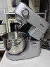 海氏（Hauswirt）M5廚師機和面機家用全自動(dòng)揉面一體壓面機打蛋器多功能輕音電動(dòng)料理機 M5 Max升級彩屏版 5.5L 曬單實(shí)拍圖