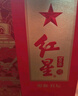 紅星二鍋頭 百年醇和紅壇 清香型白酒 53度 500ml*6瓶 整箱裝 口糧酒 曬單實(shí)拍圖