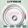 迪士尼兒童保溫杯316不銹鋼大容量帶吸管男女小學(xué)生上學(xué)便攜雙飲水杯子 曬單實(shí)拍圖