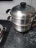 蘇泊爾易儲存304不銹鋼雙層復底加厚蒸鍋二層高蓋大蒸籠電磁爐燃氣通用 【高拱蓋】 24cm 曬單實(shí)拍圖