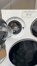 統帥（Leader）海爾出品懶人三筒洗衣機ProMax雙烘全自動(dòng) PTC烘干 國家補貼 三桶 12.5公斤XQGL125-MHBLDE697WU1 曬單實(shí)拍圖