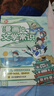 【當當正版童書(shū)】漫畫(huà)必背文學(xué)常識 2025版一本全小學(xué)初高中語(yǔ)文重點(diǎn)考點(diǎn)積累大全必背百科漫畫(huà)全國通用古代現代文學(xué)常識文言文古詩(shī)詞 新版漫畫(huà)必背文學(xué)常識 曬單實(shí)拍圖