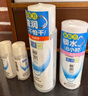 肌研極潤保濕乳液90ml 補水保濕玻尿酸 深層滋潤面霜護膚品女 曬單實(shí)拍圖