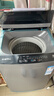 榮事達（Royalstar）波輪洗衣機10KG全自動(dòng)大容量家用健康桶自潔宿舍租房 以舊換新  RB10030J 曬單實(shí)拍圖