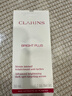 嬌韻詩(shī)（CLARINS）美白光芒小瓷瓶50ml面部精華液VC美白淡化痘印護膚品女神節禮物女 「金晨同款」光芒小瓷瓶50ml 曬單實(shí)拍圖