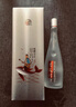 杏花村 汾酒 鯤鵬 清香型白酒 純糧釀造 禮盒酒 送禮自飲 42度 475mL 6瓶 整箱裝 曬單實(shí)拍圖