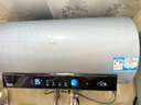 海爾3D智慧洗電熱水器60升一級能效 無(wú)垢凈水即熱式3300w速熱聚能瞬時(shí)升溫大水量以舊換新 60L 3300W 3D智慧洗 曬單實(shí)拍圖
