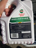 嘉實(shí)多（Castrol）長(cháng)效防凍液冷卻液紅色綠色0°-16°-25°-40°-45°水箱寶乙二醇 2kg -40℃ 紅色 【1瓶裝】 曬單實(shí)拍圖