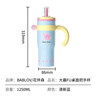 BABLOV花伴森保溫杯女士大容量學(xué)生陶瓷覆膜內膽茶水分離吸管水杯子禮物 曬單實(shí)拍圖
