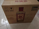 郎酒 郎牌郎酒 白酒 醬酒 53度 500ml*6 整箱裝 年份包裝隨機 曬單實(shí)拍圖