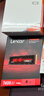 雷克沙（Lexar）4TB SSD固態(tài)硬盤(pán) ARES 戰神系列 M.2接口(NVMe協(xié)議) PCIe 4.0x4 讀速7400MB/s TLC顆粒 游戲裝機 曬單實(shí)拍圖